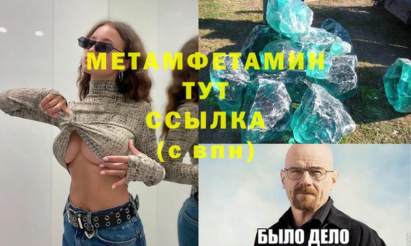 кокс Белокуриха